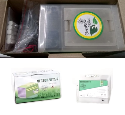 Inhalator cu ulei eteric in Chisinau si Moldova