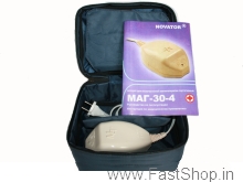Магнитотерапевтический низкочастотный аппарат, МАГ-30-04 (в сумке)
